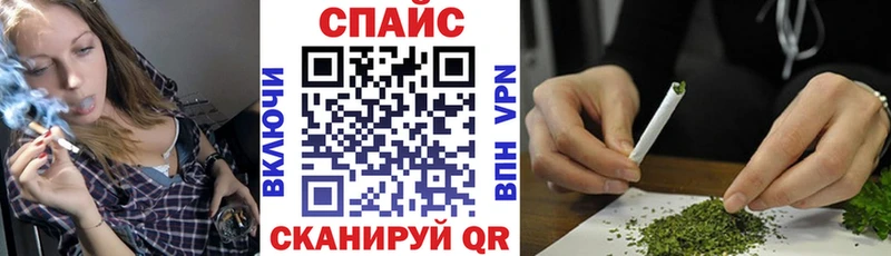 Купить  Велиж  Бутират бутандиол 
