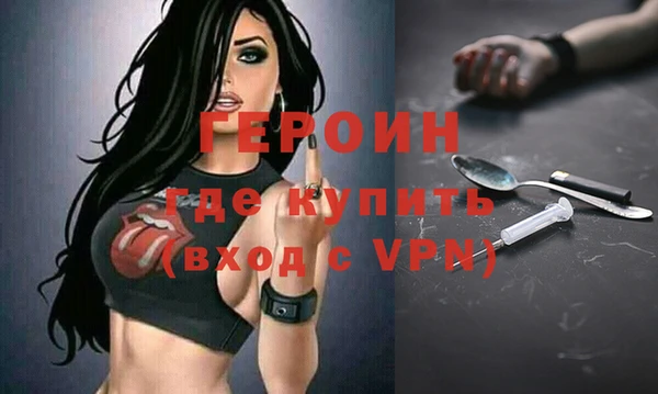 a pvp Куйбышев