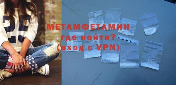 a pvp Куйбышев