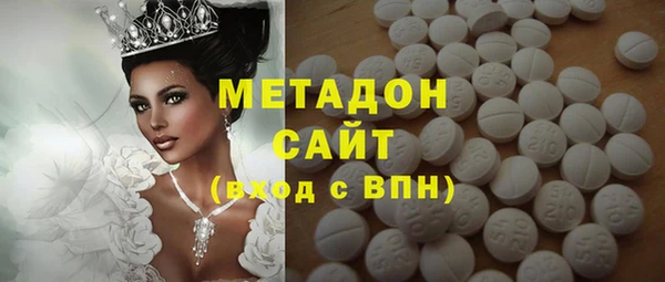МДМА Кулебаки