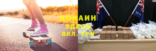 a pvp Куйбышев