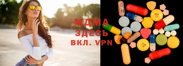 первитин Кукмор