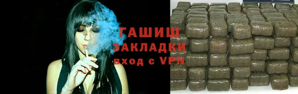 первитин Кукмор