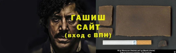 первитин Кукмор