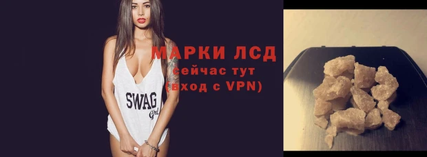 a pvp Куйбышев