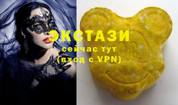 первитин Кукмор