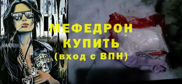 a pvp Куйбышев