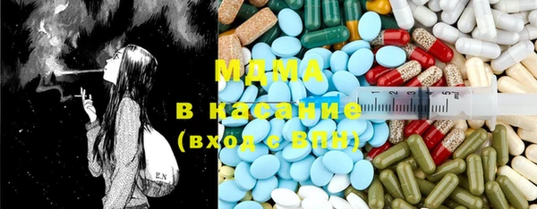 a pvp Куйбышев