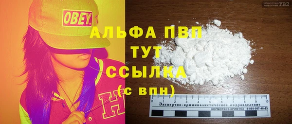 первитин Кукмор