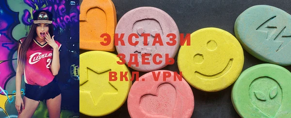 первитин Кукмор