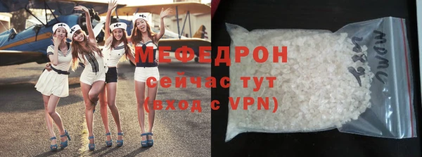 a pvp Куйбышев