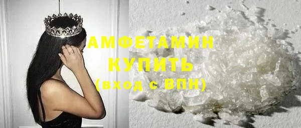 первитин Кукмор