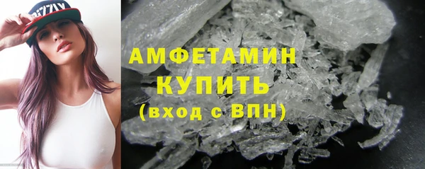 первитин Кукмор