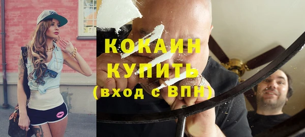 первитин Кукмор