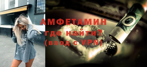a pvp Куйбышев