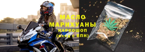 a pvp Куйбышев