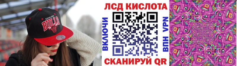 Купить закладки  Велиж  Марки N-bome 1,5мг 