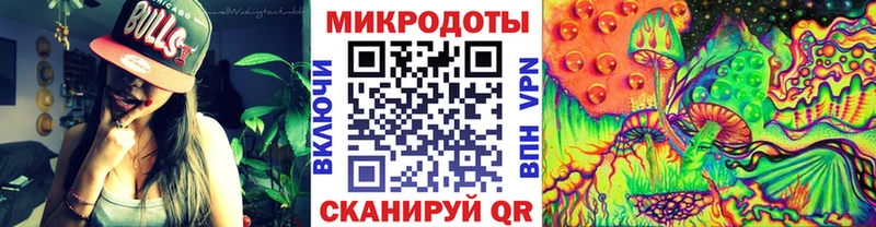 Псилоцибиновые грибы MAGIC MUSHROOMS  Купить  Велиж 