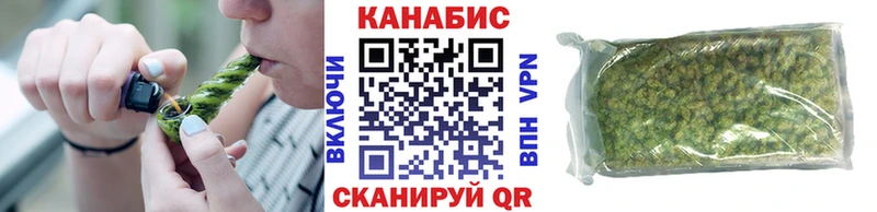 Марихуана Ganja  Купить где  Велиж 